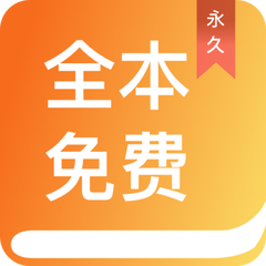 app营销的特点_V8.23.39